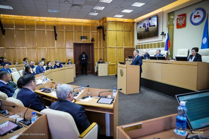 Председатель парламента Якутии: Наш конституционный суд всё-таки предложили упразднить