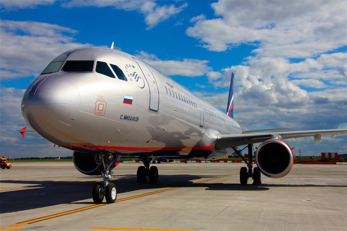 Минтранс Магаданской области – самоизоляция не поможет вернуть 100% стоимости авиабилетов на путешествия по России