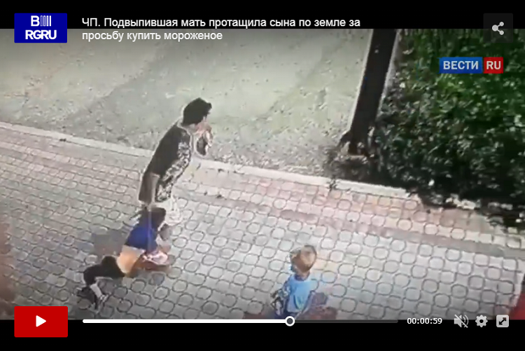Маленький мальчик тащит папу крокус сити видео. Тащит ребенка. Мама тащит ребенка.