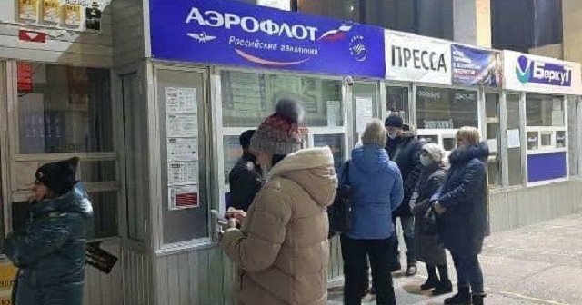 Магаданские журналисты подсчитали экономию северян на льготных билетах