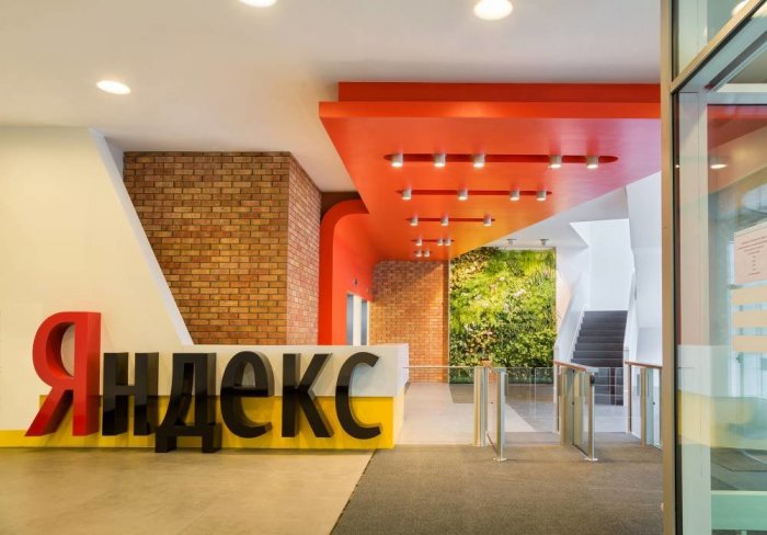 В ФАС все же нашли за что оштрафовать «Яндекс»