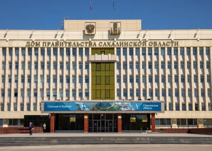 Ради борьбы с коррупцией в Сахалинской области управление реорганизовали в департамент