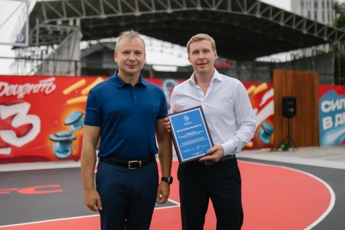 Максим Лимаров и KFC подарили Владивостоку супер площадку для баскетбола 3Х3