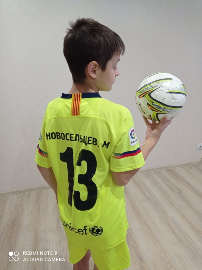 Футбольную форму мальчику из Амурской области подарил Путин