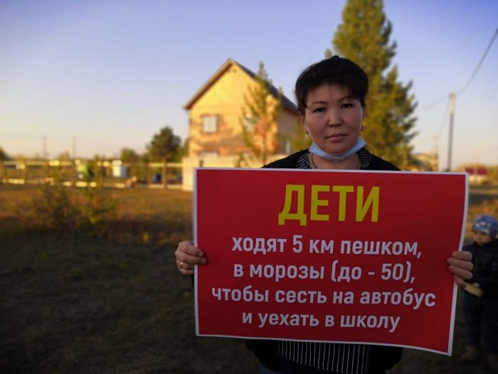 В Якутске опять митингуют многодетные семьи: за 10 лет власть не выполнила ни одного обещания