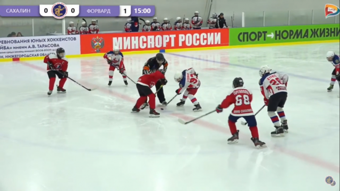 Теперь и родители юных хоккеистов на Сахалине возмутились отсутствием областного финансирования на выездные соревнования
