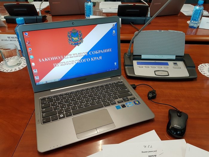 Приморские депутаты поспорили о федеральном законопроекте о QR-кодах
