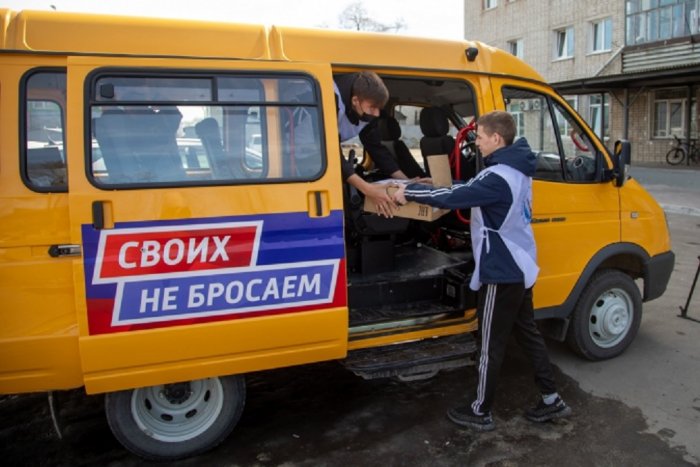 Помощь беженцам с Донбасса в Приамурье соберет гуманитарный экспресс