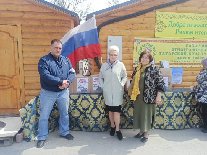 Сахалинское отделение ОНФ собирает гуманитарную помощь для беженцев с Донбасса