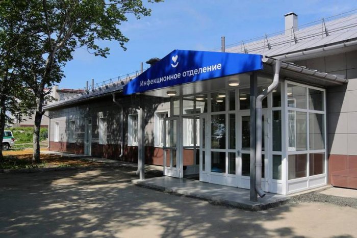 На Сахалине в городе Корсаков капитально отремонтировали больницу