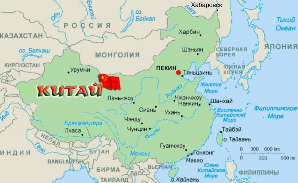 Хабаровский губернатор потребовал стереть с карты мира Тайвань и Украину »Новости на Vostok.Today – никакой пропаганды, только новости!