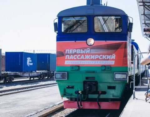 Из Якутска на поезде теперь можно в Благовещенск – Хабаровск – Владивосток – Иркутск