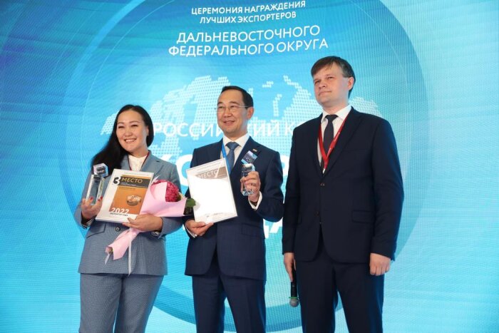 Якутская компания Сахачай признана экспортером года
