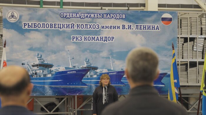 Новый рыбоперерабатывающий завод «Командор» начал работать на Камчатке