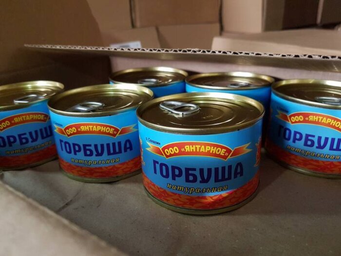 Сахалинские рыбаки отправили рыбу в Донецкую и Луганскую народные республики