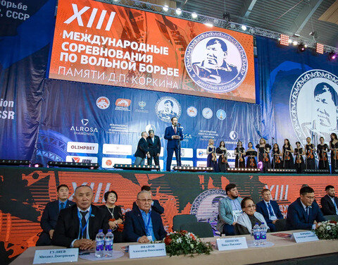 В Якутии прошёл международный турнир по вольной борьбе