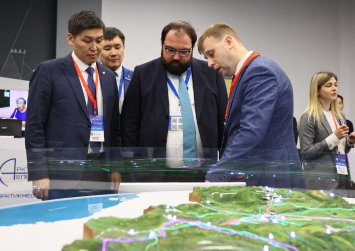 В Якутии прошел первый федеральный форум «Цифровой алмаз»