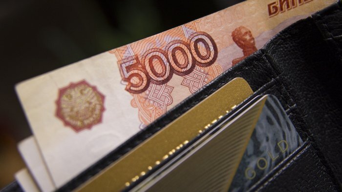 Собираем чемоданы: жителям Камчатки пообещали минимальную зарплату в 50 тысяч рублей