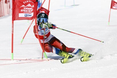 На Камчатке завтра начнётся первенство России по горнолыжному спорту