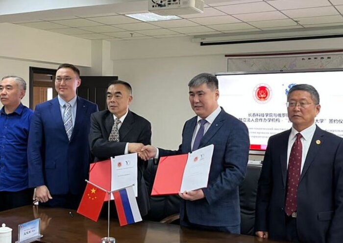 Якутский и китайский вузы создают в Поднебесной новый университет