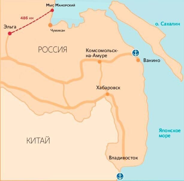 Тихоокеанскую магистраль и порт «Эльга» в Хабаровском крае сдадут досрочно