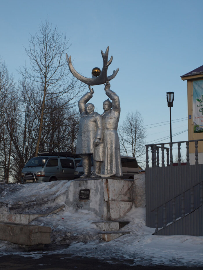 Золото Победы: на Якутию в годы войны пришлась треть всесоюзной добычи драгоценного металла