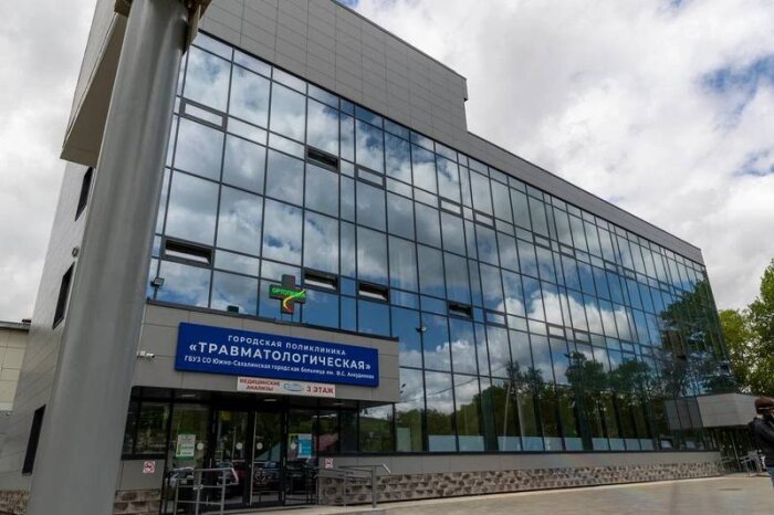 В Южно-Сахалинске открыли новый корпус травматологической поликлиники