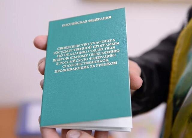 Соотечественники спешат на Камчатку: более 1000 граждан из разных стран в ожидании переезда