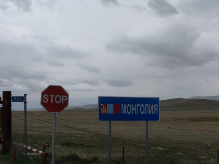 Новый случай заражения чумой в Монголии: эпидемиологи ищут очаги на границе с Россией