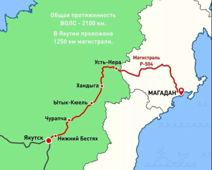 Железнодорожники Якутии построят подъездные пути к погранпереходу «Джалинда – Мохэ»