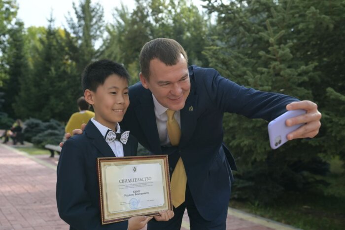 В Хабаровском крае талантливые дети получат стипендию губернатора