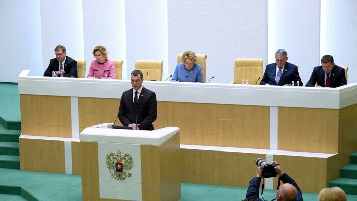 Губернатор Хабаровского края отчитался перед Советом Федерации