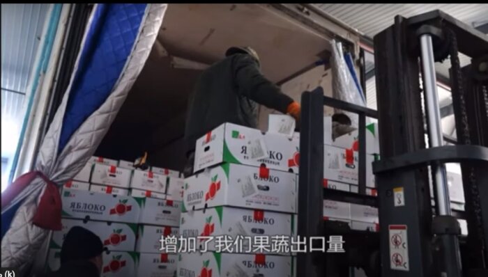 Китайские бизнесмены в три раза увеличили поставки в Благовещенск овощей и фруктов