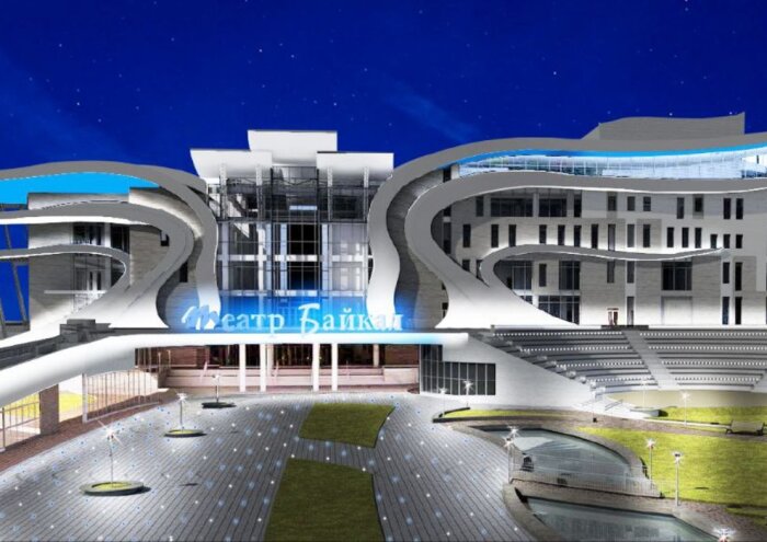 В Улан-Удэ построят театрально-культурный центр «Байкал» за 4,7 млрд рублей