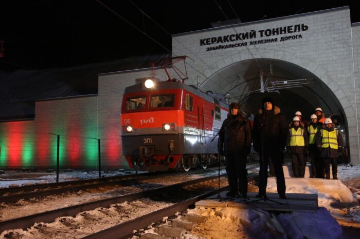 Владимир Путин дал старт открытию Керакского тоннеля в Амурской области