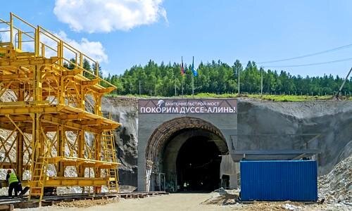 Есть сбойка: восток и запад Дуссе-Алиньского тоннеля-2 соединили в Хабаровском крае