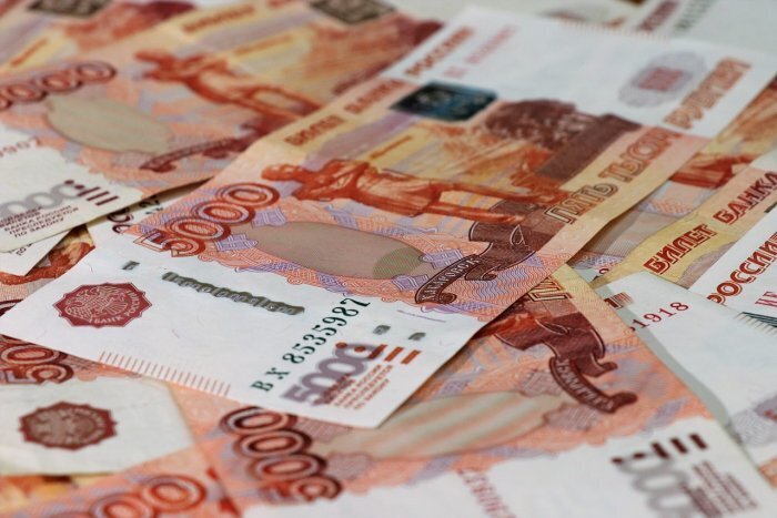 У Камчатки опять отобрали миллиарды рублей