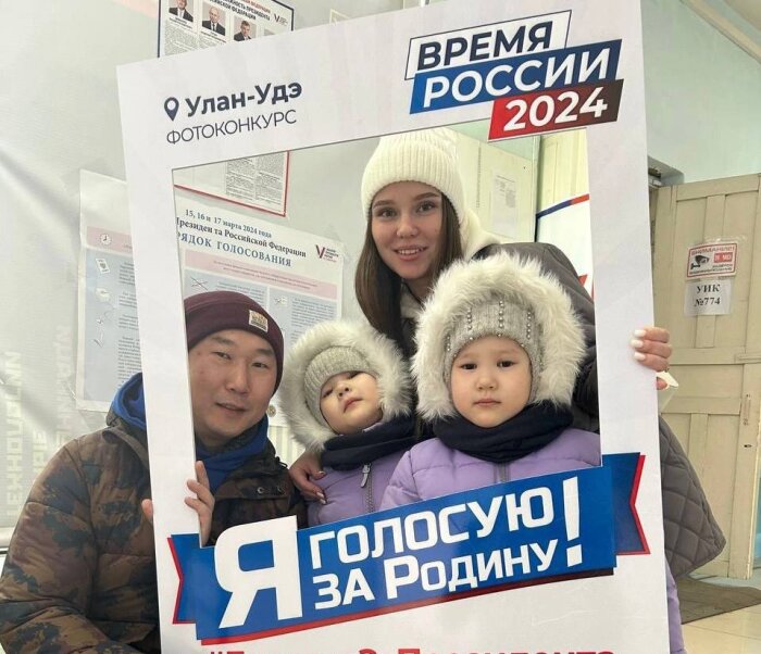 Явка на выборах президента России на Дальнем Востоке побила исторический рекорд