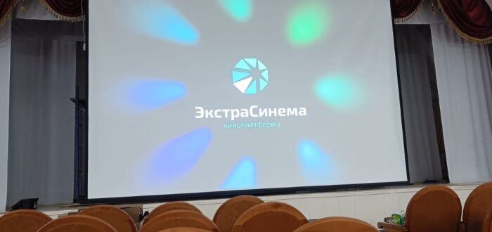 Якутский сервис «Экстра Синема» готов к экспансии в российские регионы